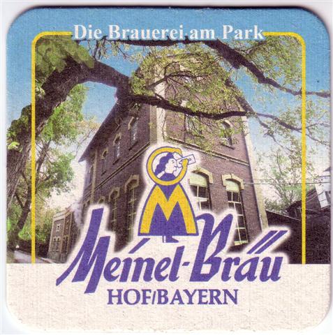 hof ho-by meinel am park 1-4a (quad185-die brauerei)